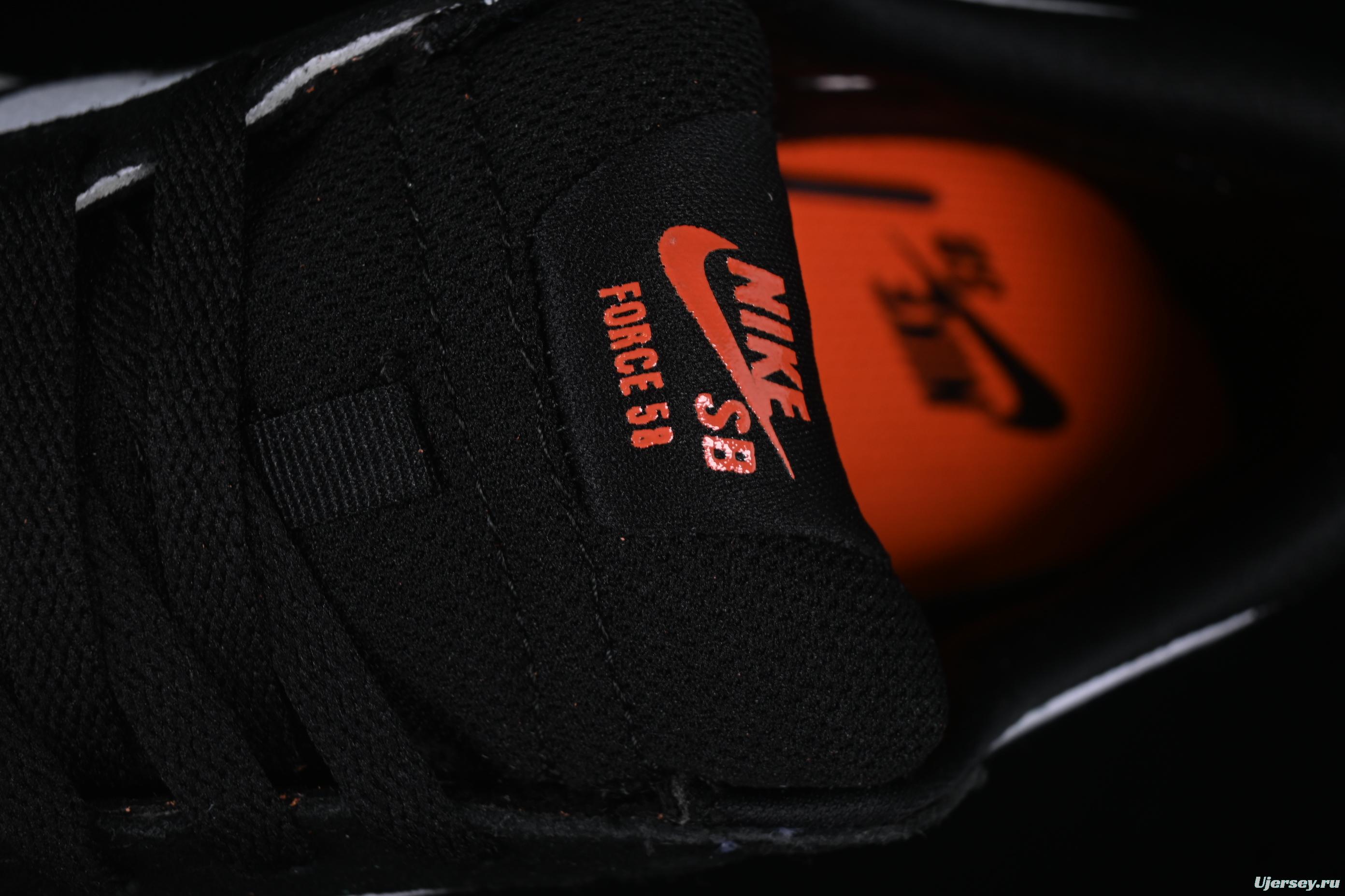 Nike SB Force 58 Retro Skateboard Shoes - DV5477-100