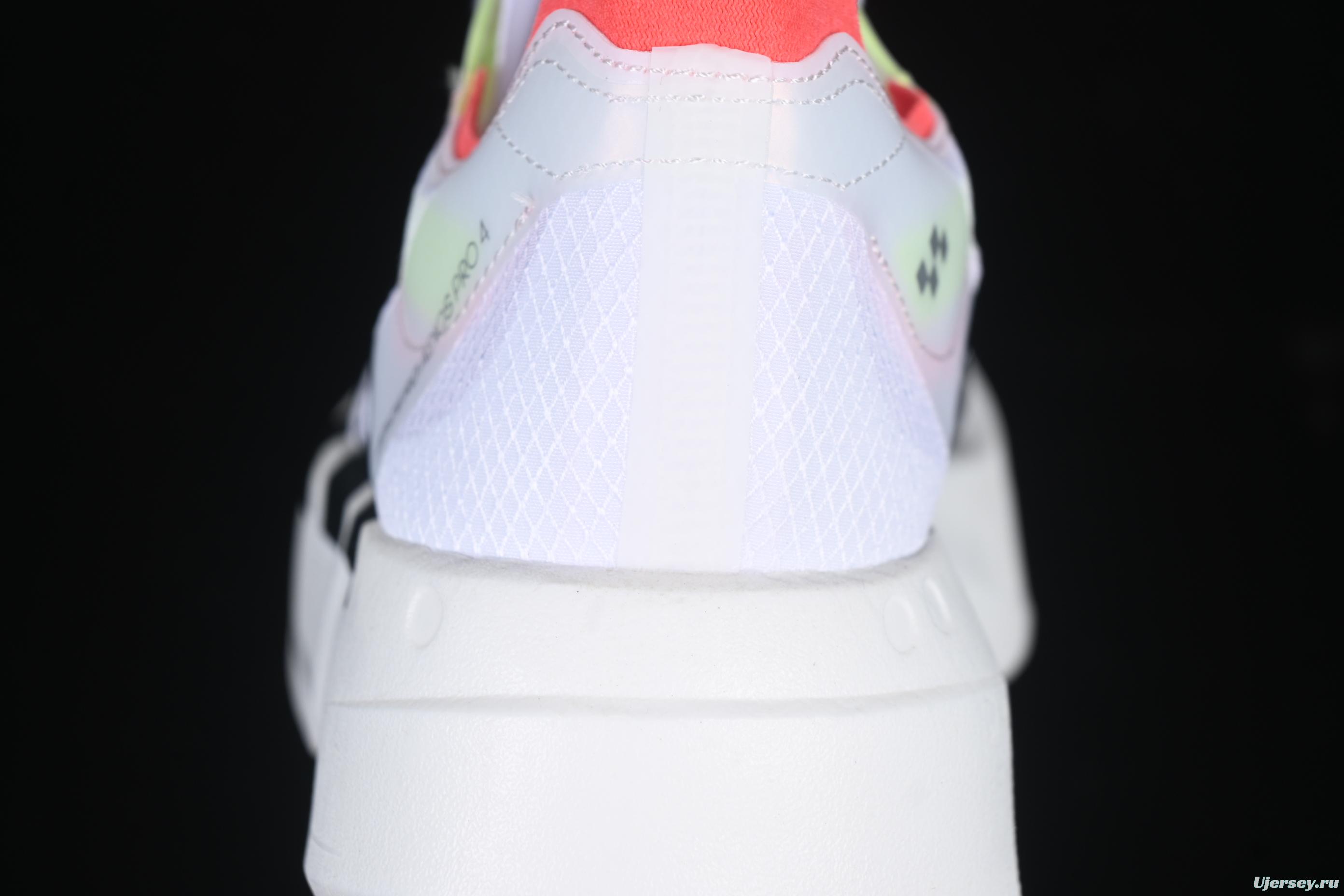 Adidas Adizero Adios 4 M Running Shoes Lightweight Breathable Low-Top - JR1094