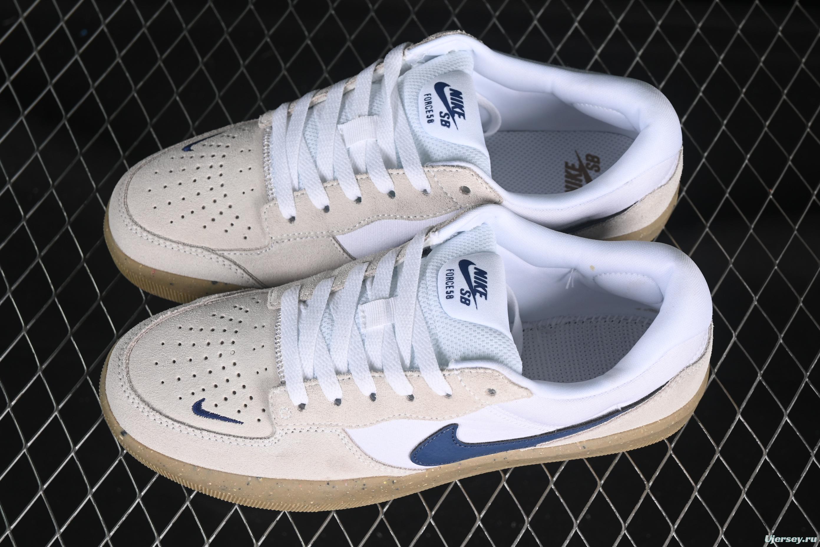 Nike SB Force 58 Retro Skateboard Shoes - CZ2959-100