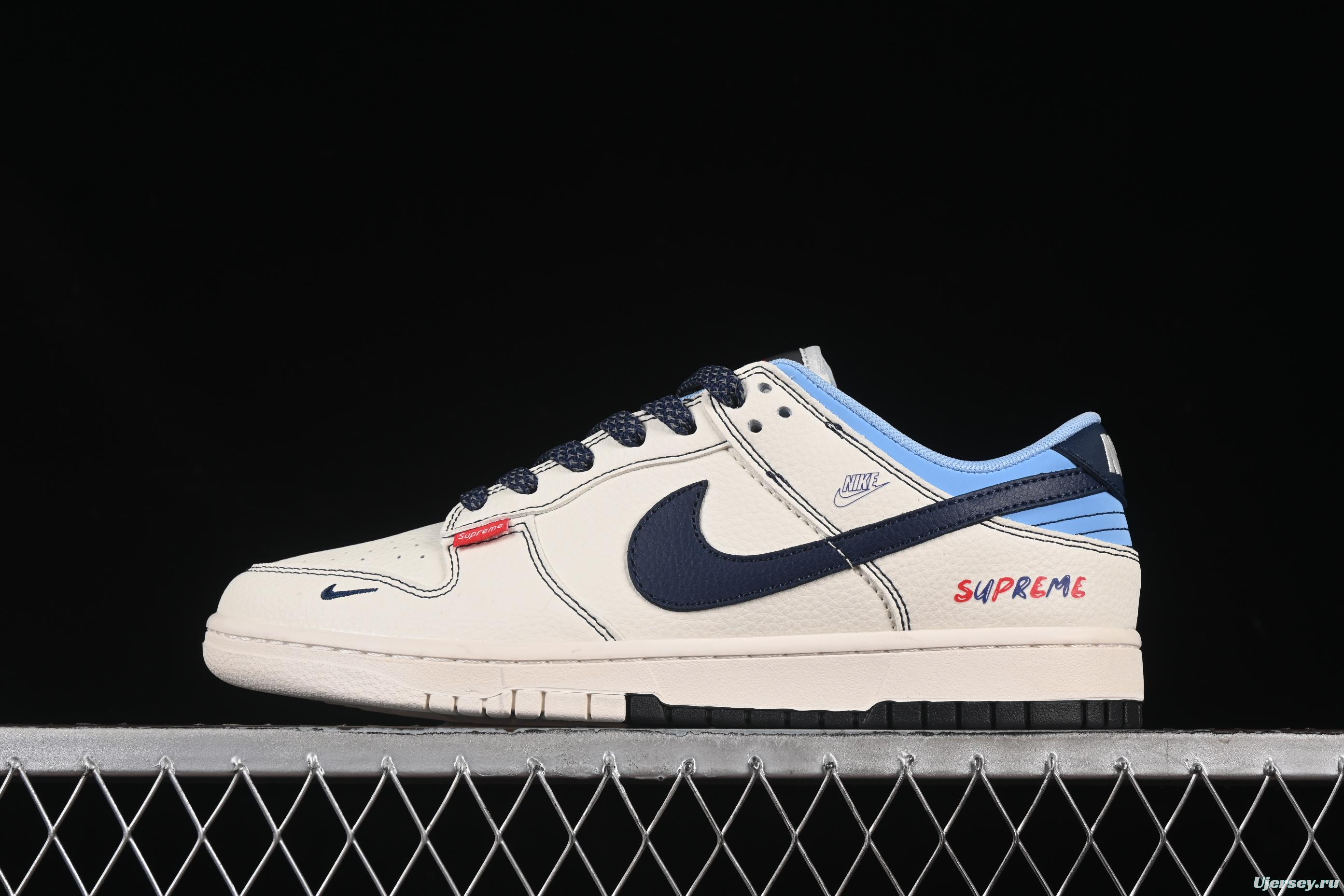 Nike SB Dunk Low Sup Anniversary Customized Low-Top Casual Skate Shoes - FC1688-224