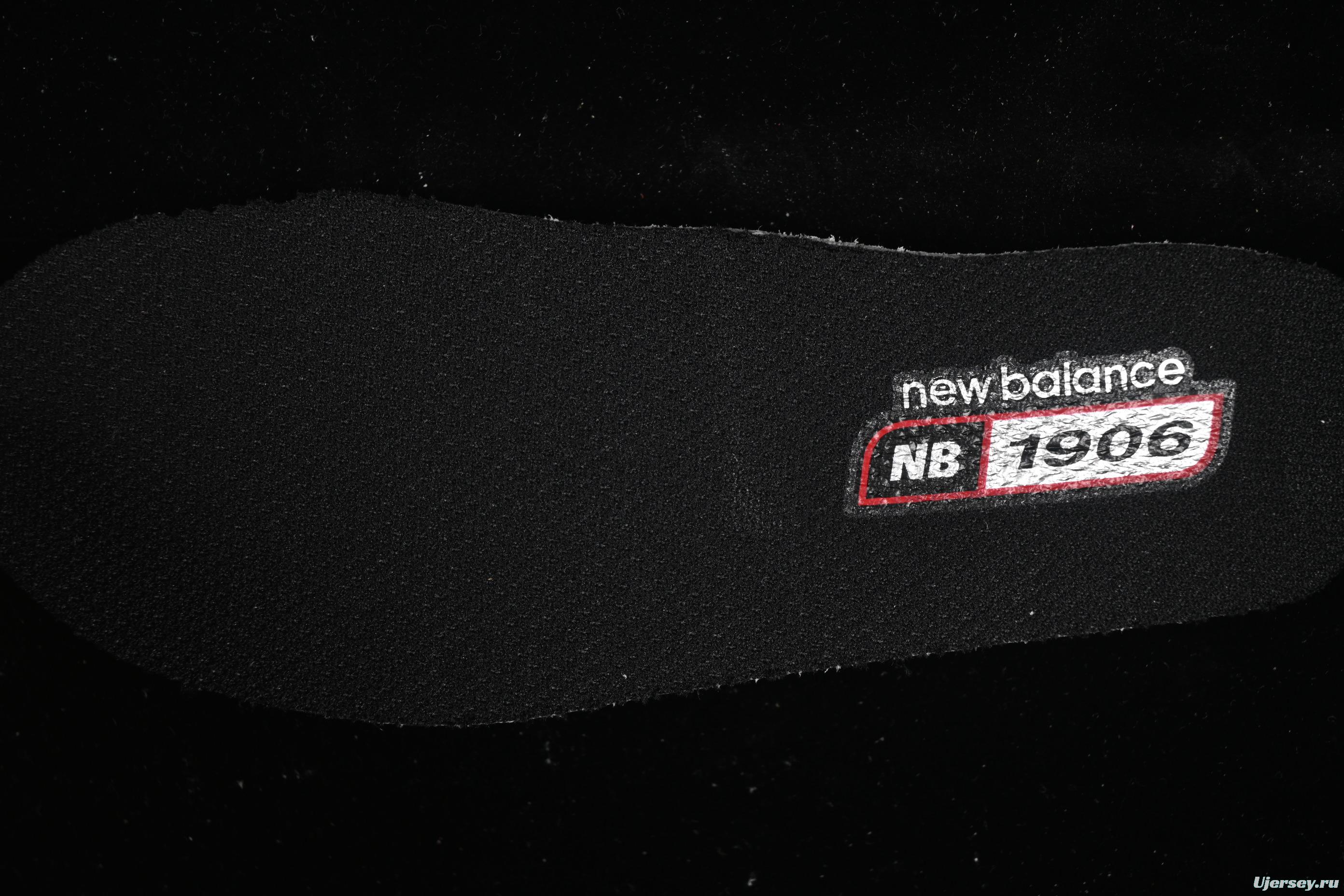 New Balance 1906R Series Kids Hook and Loop Sneakers - PV1906CJ