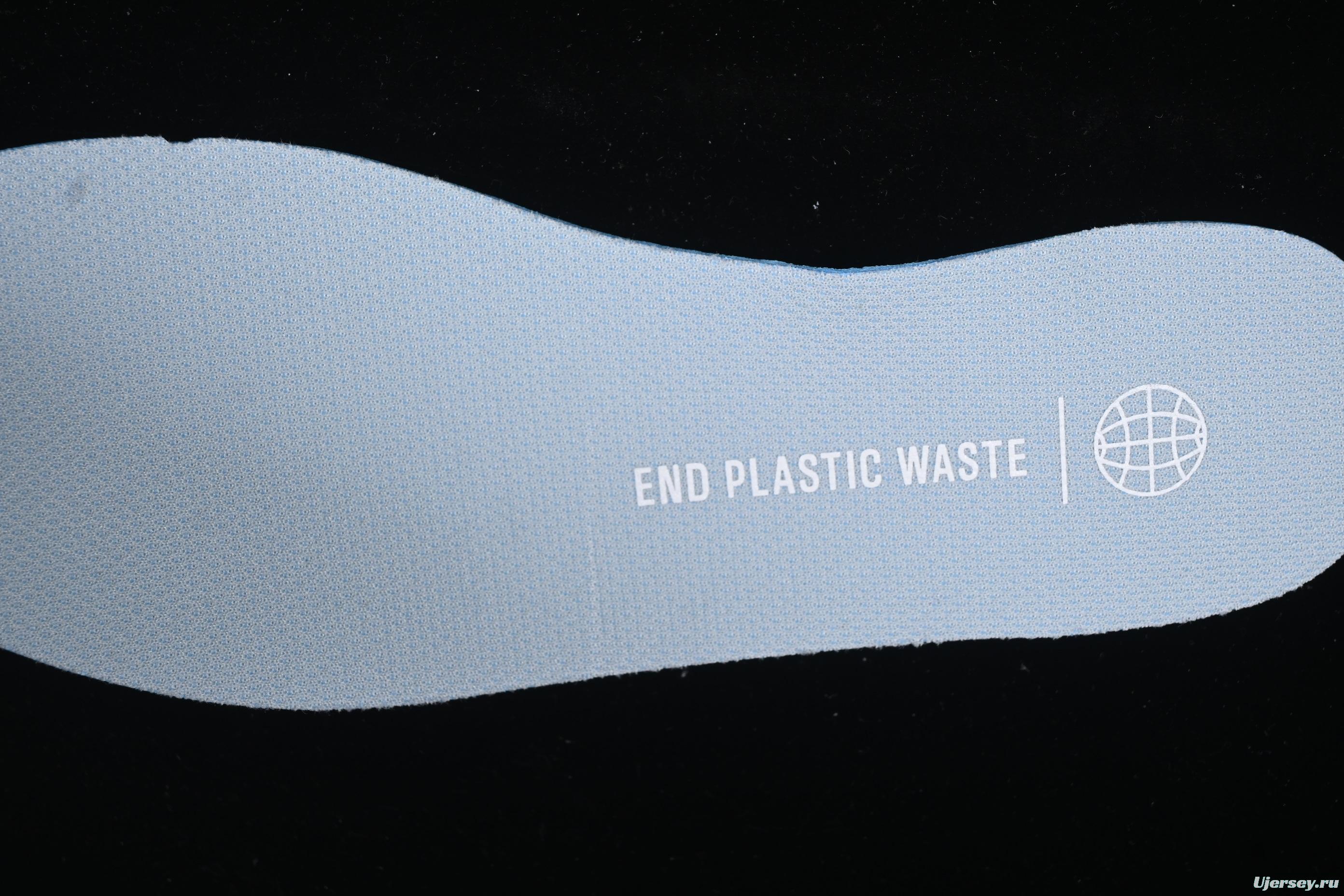 Adidas Retropy E5 Running Shoes with Boost Cushioning - JQ0009