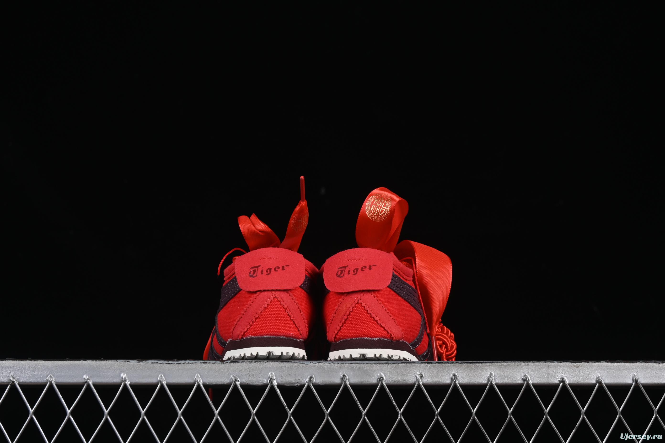 Onitsuka Tiger Mexico 66 Slip-On Canvas Low-Top Casual Sneakers - 1183A360-205