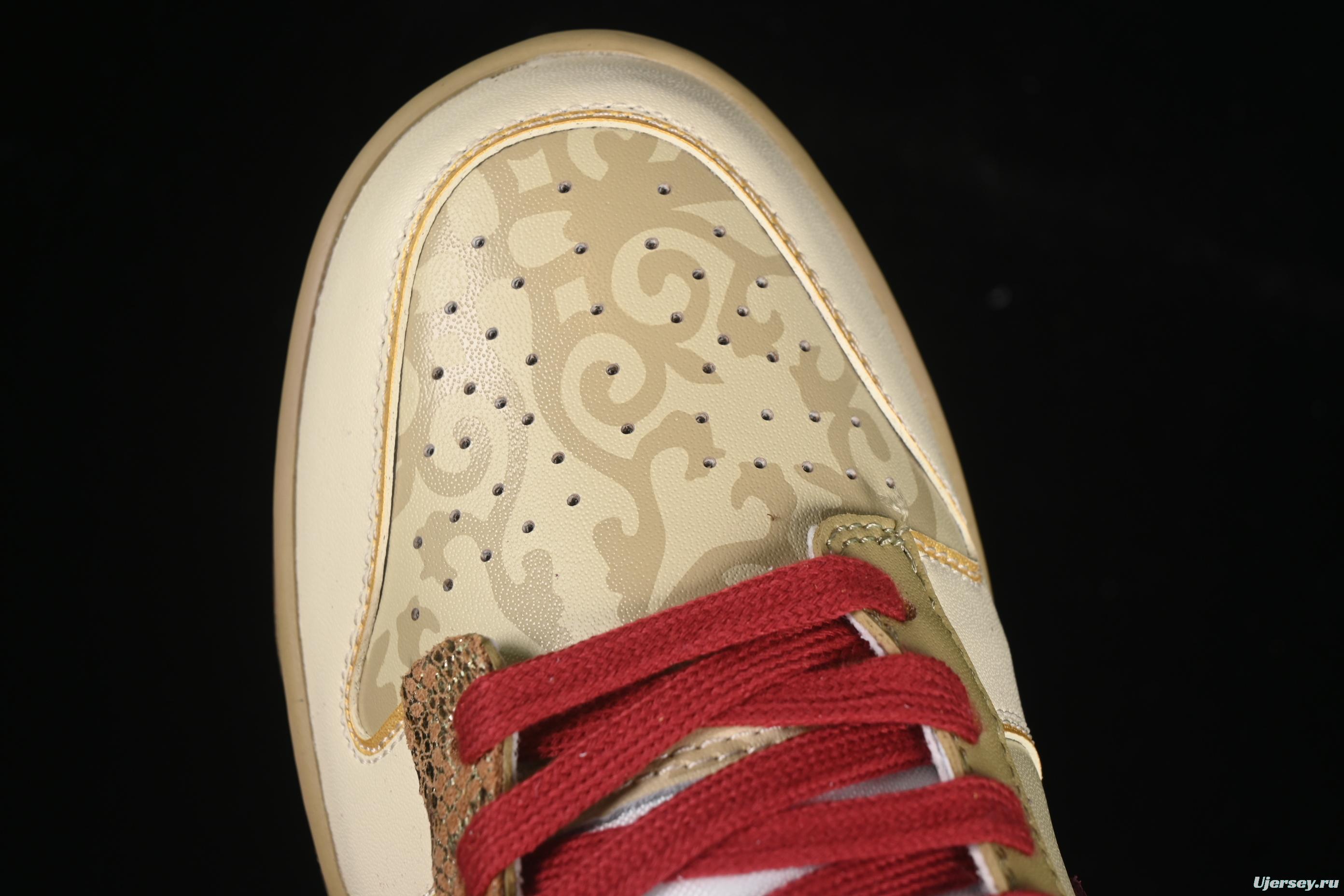 Nike Dunk Low Retro Casual Sneakers in Brown and Sail with Panda Mischief CNY Snake Year Design - DD1503-124