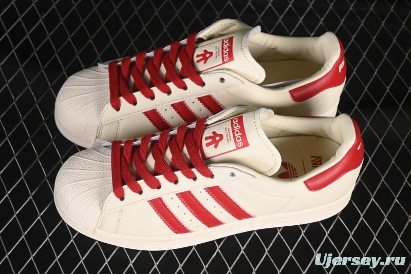 Adidas Avavav Superstar Superfinger Shell Toe Casual Sneakers - JP7142