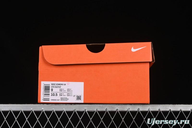 Nike Air Zoom Vomero 18 Lunar New Year 2025 Cushioned Running Shoes with Zoom Air Unit - HM6806-007