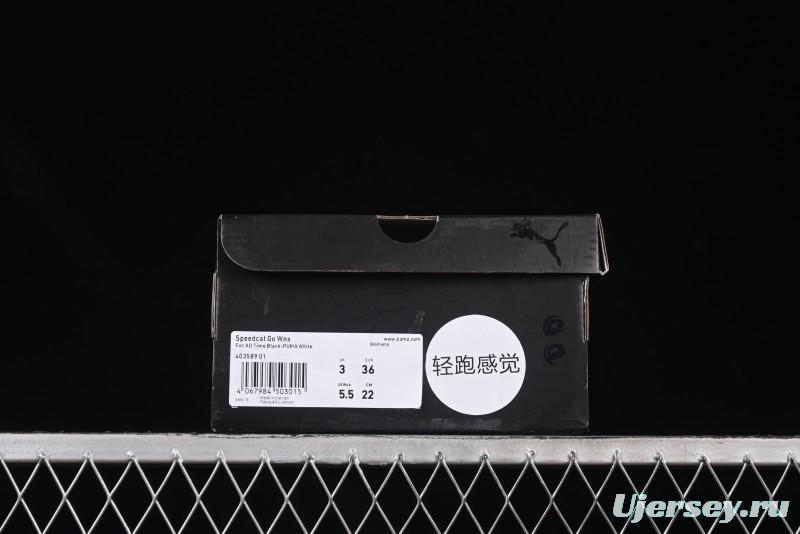 Puma Speedcat Racing Series Low-Top Lifestyle Casual Shoes - 403589-01