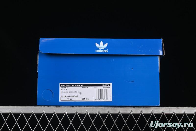 Adidas Adifom Stan Smith Platform Mule - IE7053