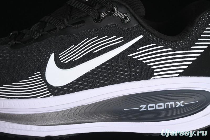 Nike Air Zoom Vomero 18 Lunar New Year 2025 Cushioned Running Shoes with Zoom Air Unit - HM6806-007