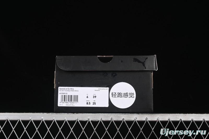 Puma Speedcat Racing Series Low-Top Lifestyle Casual Shoes - 403589-02