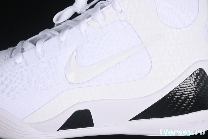 Nike Kobe 9 Elite Protro Basketball Shoes High-Top Performance with Flyknit Upper and REACT Cushioning - FZ7335-100