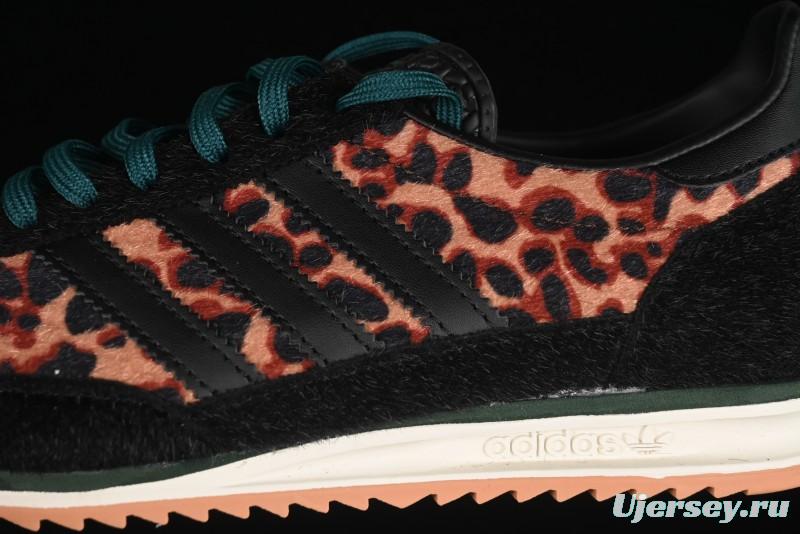 Adidas Originals SL 72 RS Retro Running Shoes - JI0187