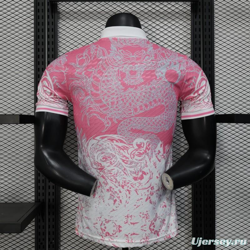 Player Version 25/26 Real Madrid Pink with Dragon Pattern Jersey