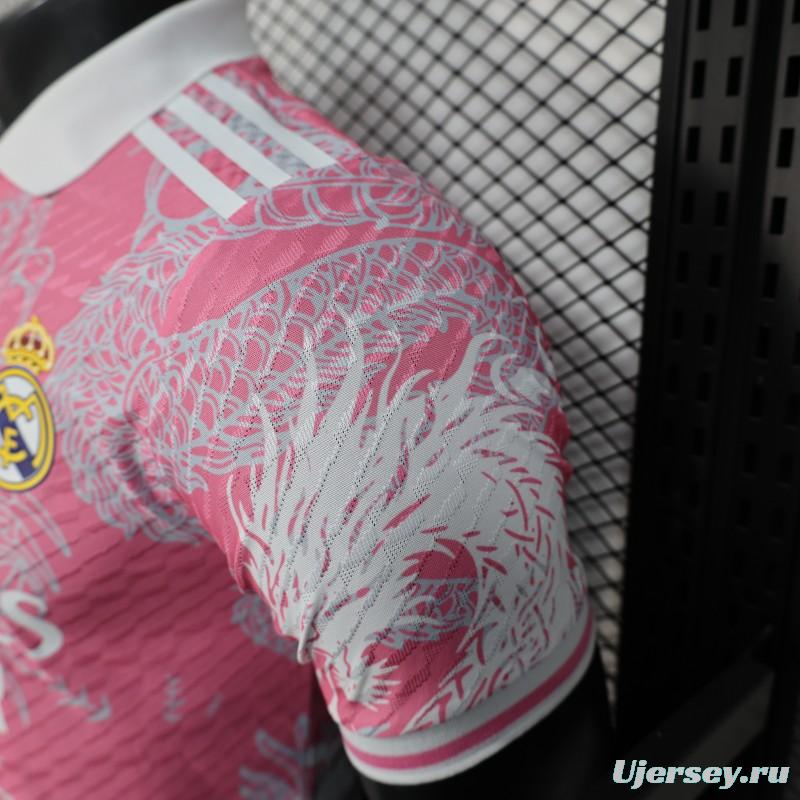 Player Version 25/26 Real Madrid Pink with Dragon Pattern Jersey