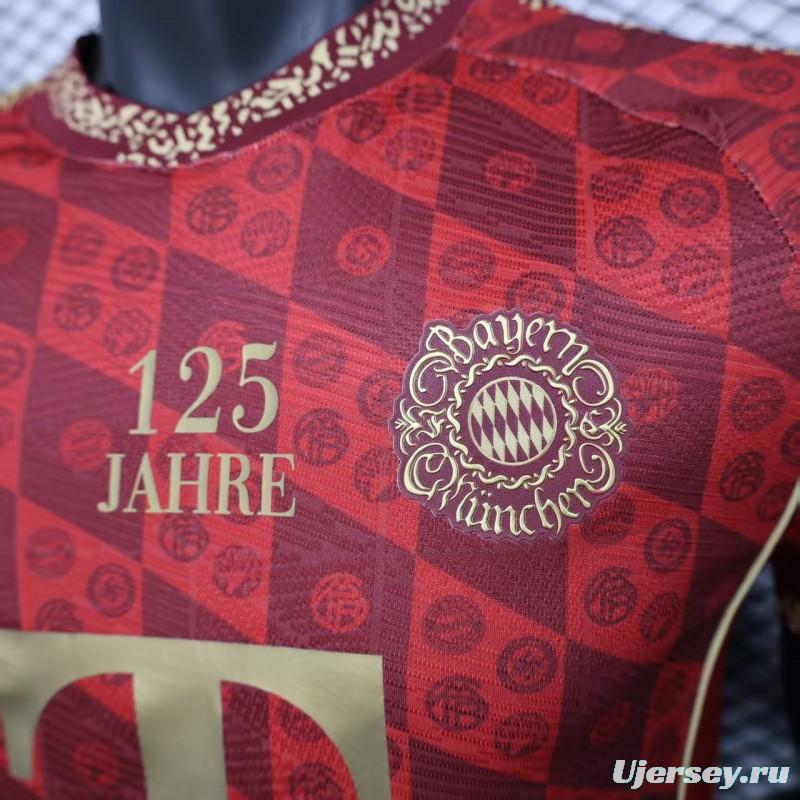 Player Version 25/26 Bayern Munich 125Th Anniversary Red Jersey