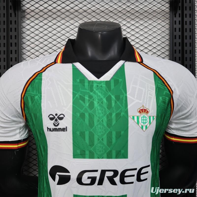 Player Version 25/26 Real Betis Green and White Jersey with Special Edition Design