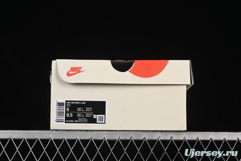 Nike Air Force 1 '07 Low Supreme Collaboration Green Camo Swoosh Casual Sneakers - KK1988-069