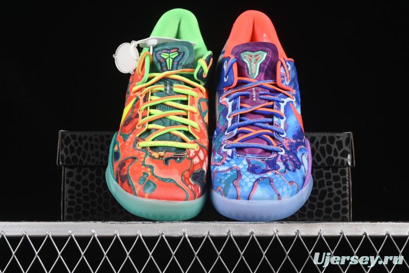 Nike Kobe 8 "What The" Protro Retro 2025 Year of the Snake Limited Edition Men's Basketball Shoes - HM9621-900
