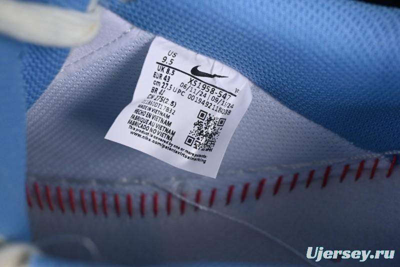 Nike Air Force 1 '07 Low Supreme Collaboration Blue Swoosh Gum Sole Casual Sneakers - XS1958-547