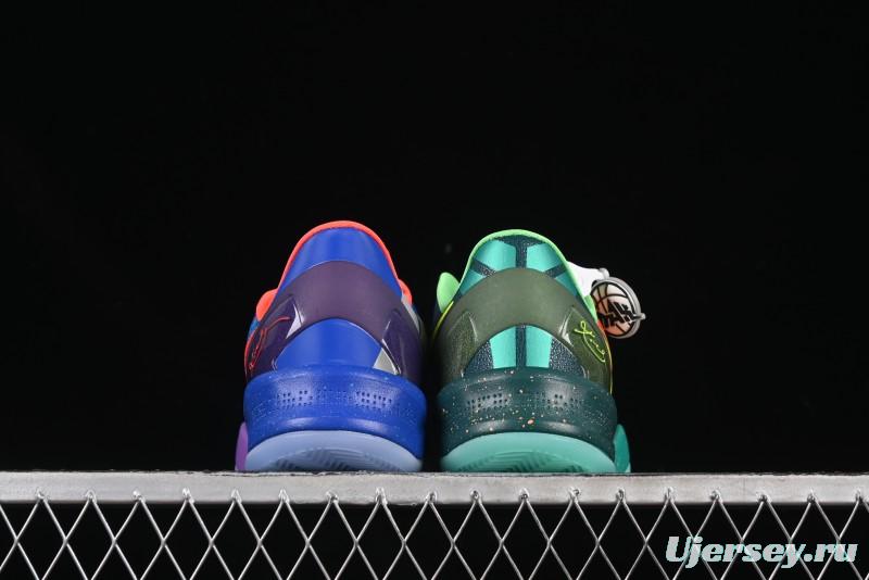 Nike Kobe 8 "What The" Protro Retro 2025 Year of the Snake Limited Edition Men's Basketball Shoes - HM9621-900