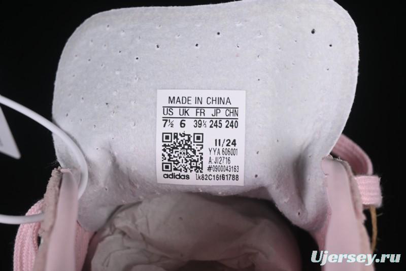 Adidas Originals Gazelle Indoor Retro Casual Shoes with Anti-Slip and Wear-Resistant Design - JI2716