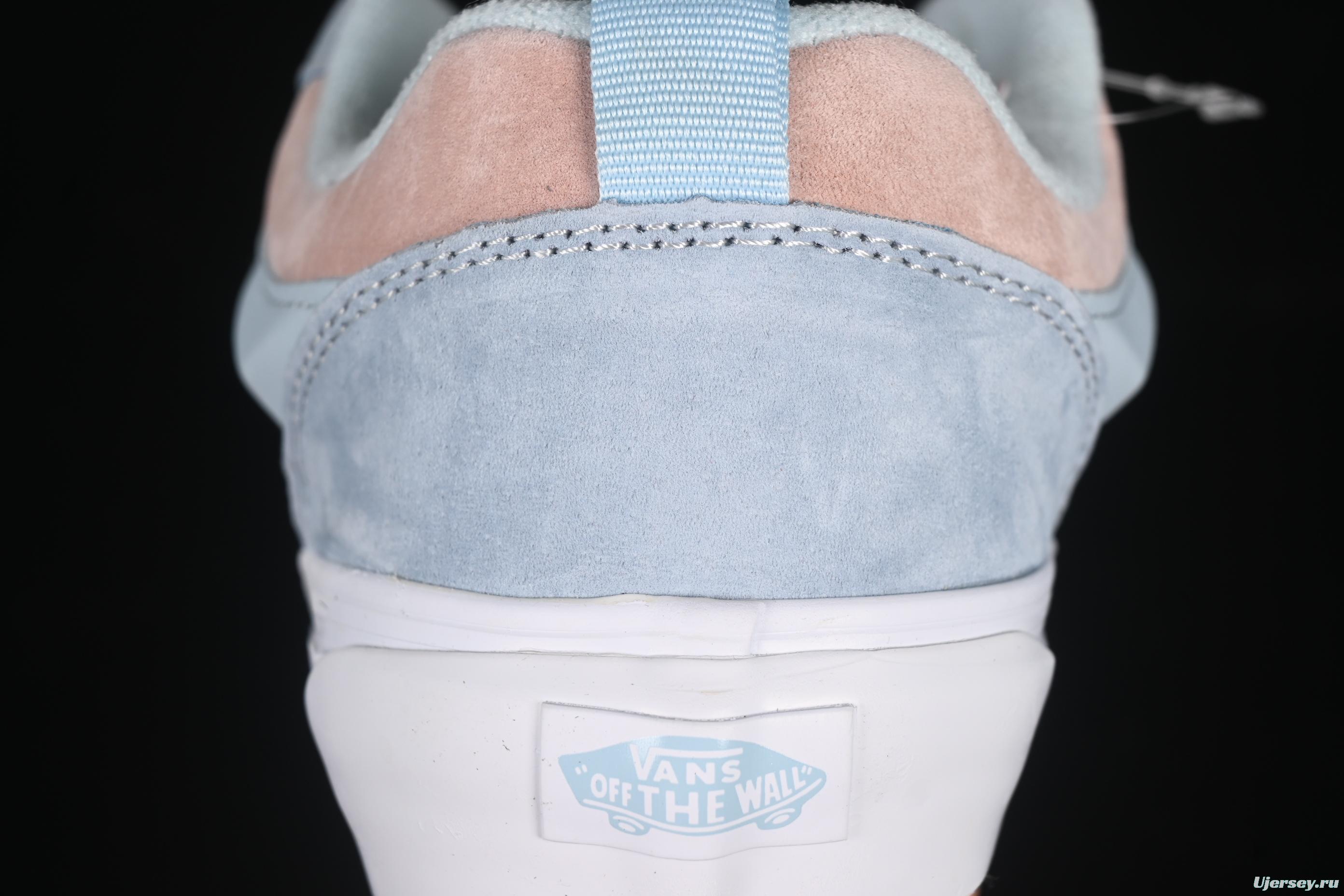 Vans Knu Skool Low-Top Retro Chunky Sneakers - VN0009QCJV6