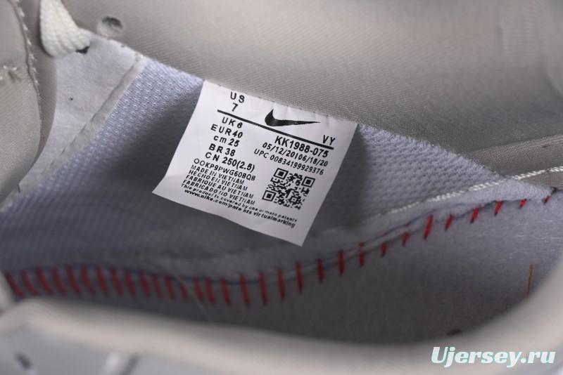 Nike Air Force 1 '07 Low Supreme Collaboration Light Grey Gum Casual Sneakers - KK1988-075