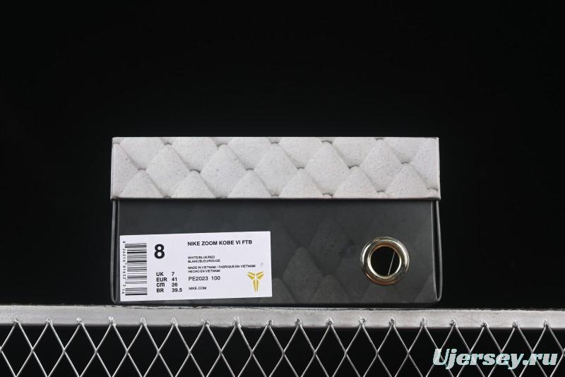 Nike Kobe VI Protro 6 Men's Performance Basketball Shoes - PE2023-100