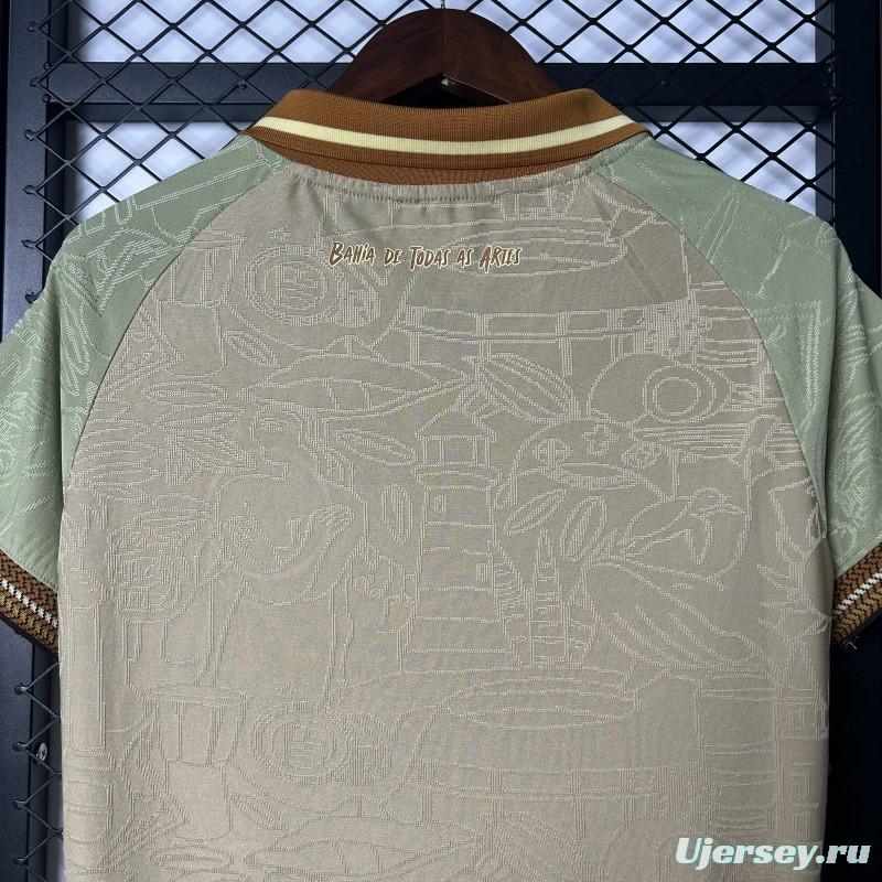 25/26 Womens Bahia Beige Jersey