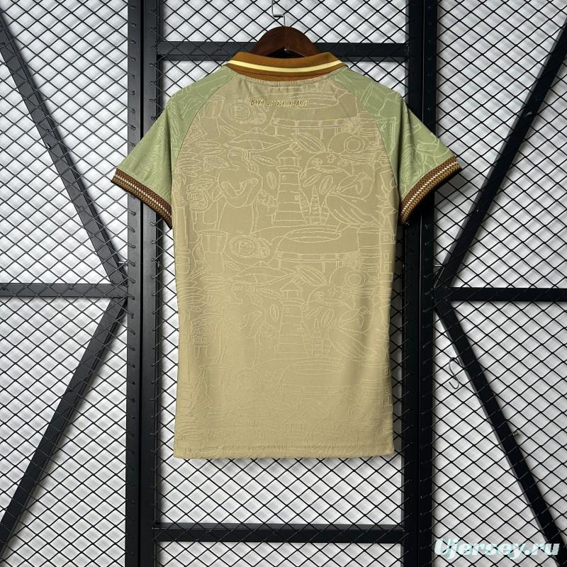 25/26 Womens Bahia Beige Jersey