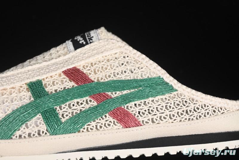 Onitsuka Tiger Mexico 66 Sabot Slip-On Sneakers with Breathable Mesh Upper - 1183C123-103