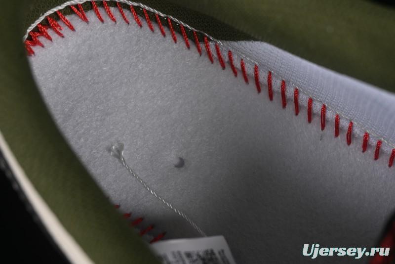 Nike Air Force 1 '07 Low Supreme Collaboration Gradient Gum Sole Casual Sneakers - XS1958-567