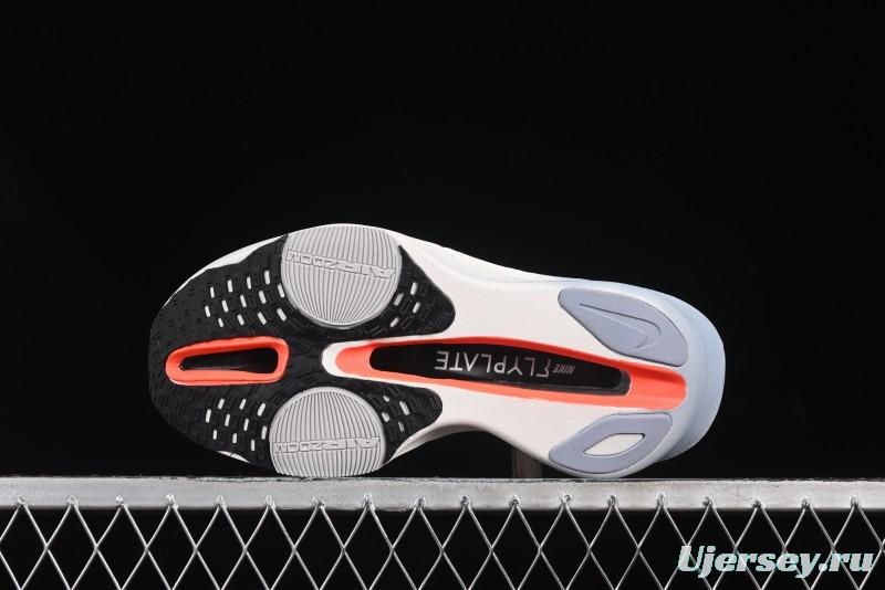 Nike Zoom VaporFly Next 3% Prototype Super Marathon Running Shoes with Dual Air Zoom and ZoomX Foam - FD8311-101