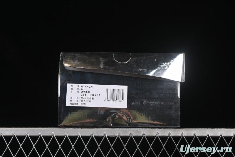 Ganni x New Balance Fresh Foam Trainer UTRNGA Silver Metallic Retro Running Shoes - UTRNGN