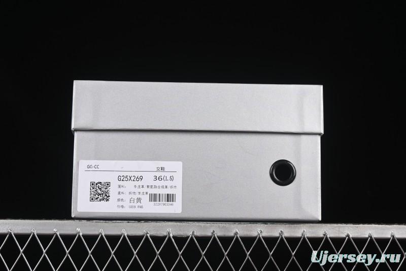 GG-CC Star-Designed Lace-Up Hollow-Out Chunky Sneakers with 5cm Height Boost - G25X269