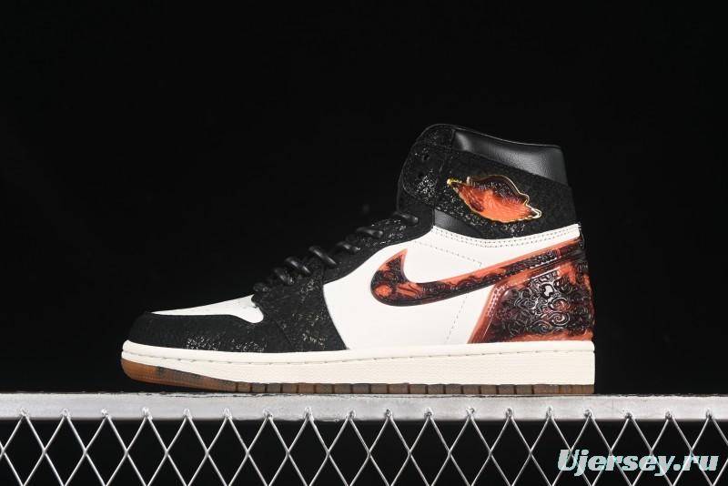 Nike Air Jordan 1 High Retro OG "CNY" Basketball Shoes with Traditional Chinese Auspicious Elements - IB3165-091