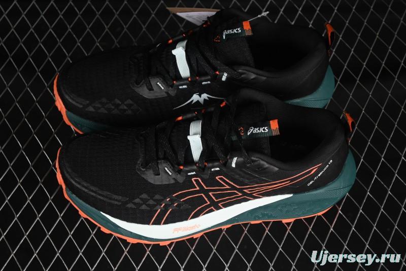 Asics Gel-Trabuco 13 Retro Breathable Casual Shoes with Cushioning for Men - 1011B973-001