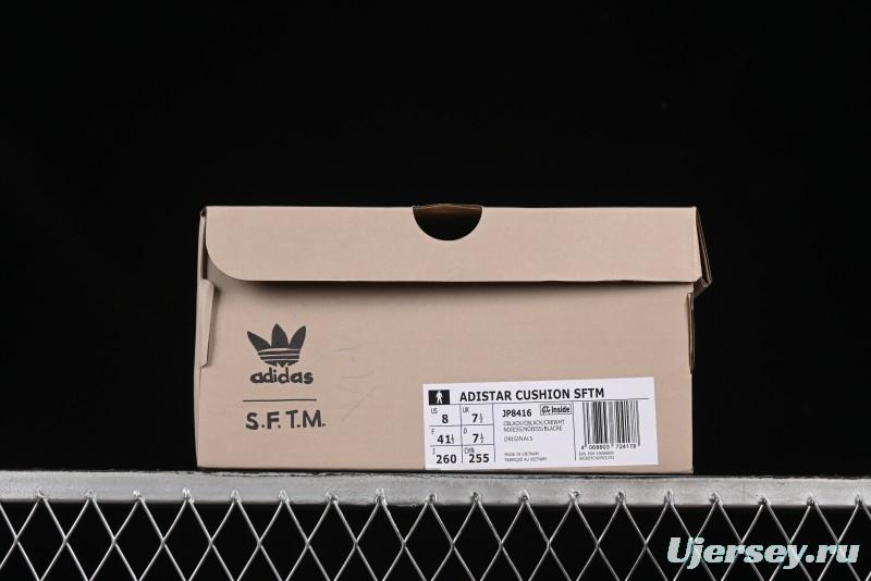 Adidas Song For The Mute x Ad Originals Adistar Cushion Retro Comfortable Anti-Slip Lifestyle Casual Shoes - JP8416