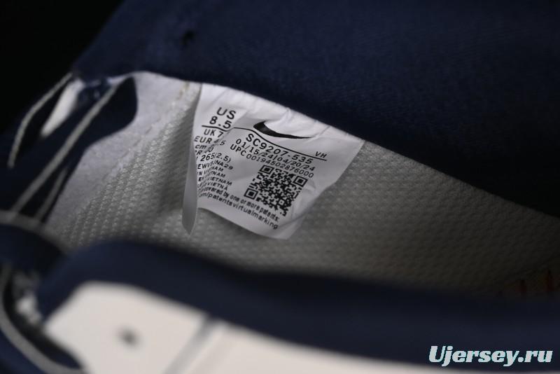 Nike Air Force 1'07 Low Casual Sneakers in Cream with Blue Swoosh - SC9207-535