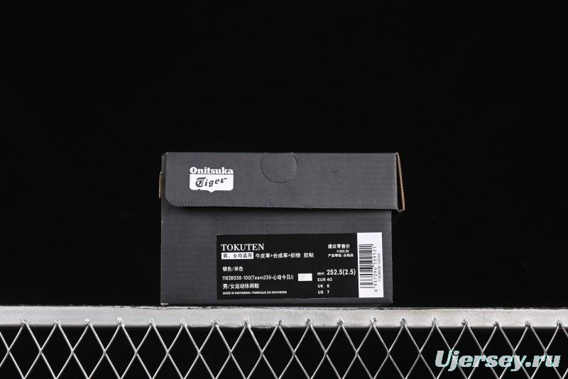 Onitsuka Tiger Tokuten Low-Top Casual Sneakers with T-TOE Reinforcement and Retro Indoor Sole - 1183B938-100