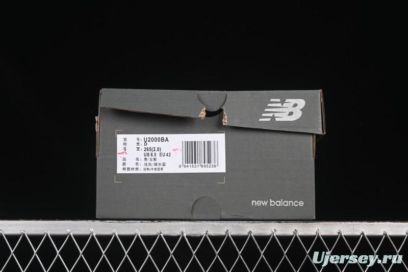 New Balance 2000 Series Retro Dad Style Casual Running Shoes - U2000BA