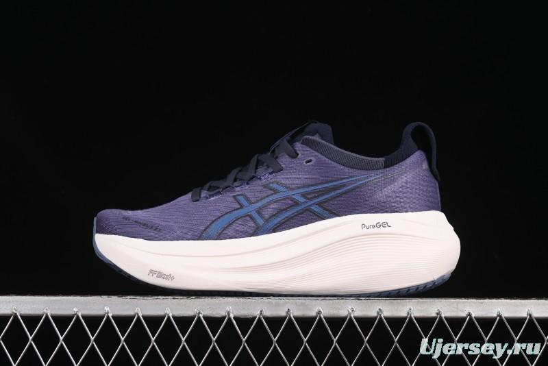 Asics Gel-Nimbus 27 Retro Breathable Casual Shoes with Cushioning for Men - 1011B956-500