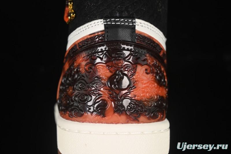 Nike Air Jordan 1 High Retro OG "CNY" Basketball Shoes with Traditional Chinese Auspicious Elements - IB3165-091