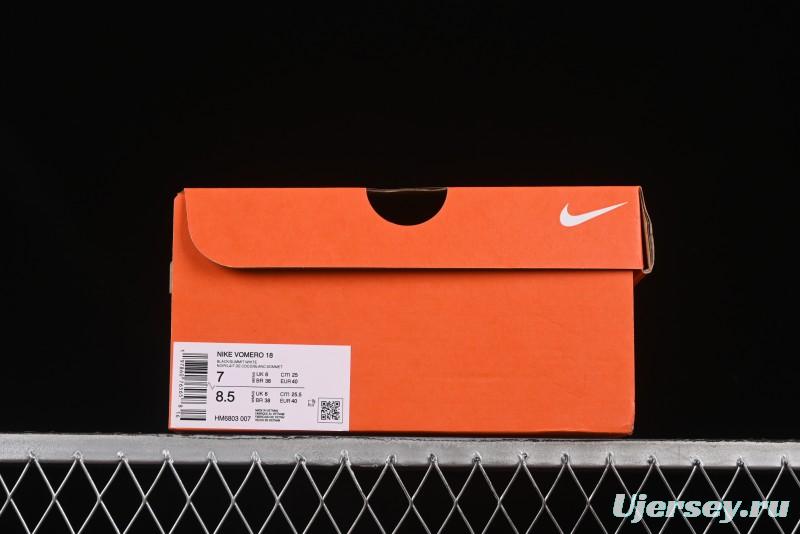 Nike Air Zoom Vomero 18 Lunar Running Shoes with Enhanced Cushioning - HM6803-007