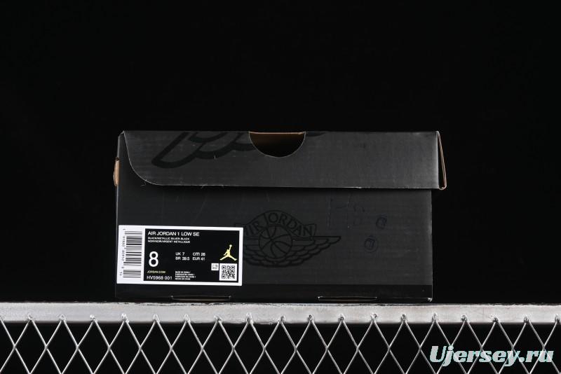 Nike Air Jordan 1 Low AJ1 Basketball Shoes Black White Canvas Leather Panel - HV5968-001