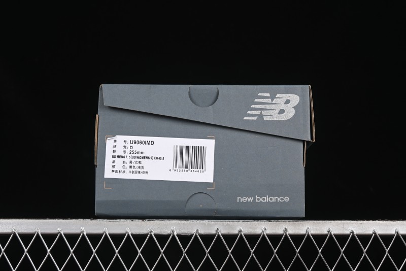 New Balance NB9060 Retro Casual Running Shoes with ABZORB Cushioning - U9060IMD