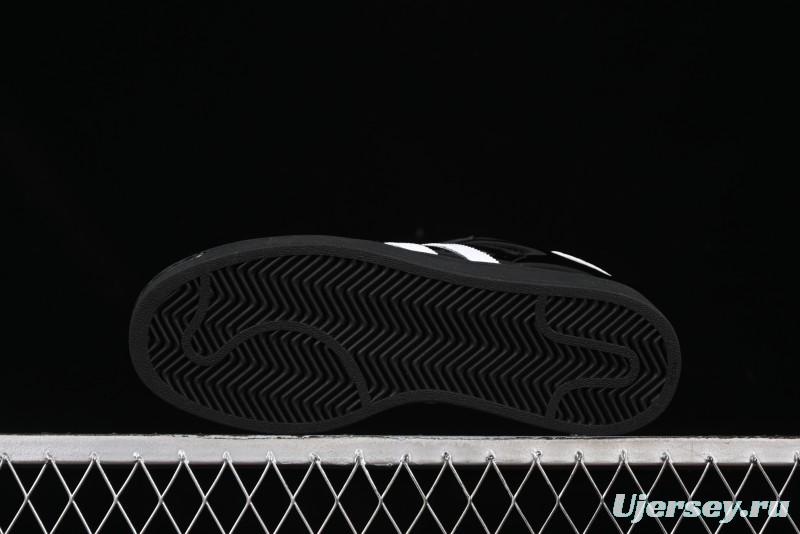 Adidas Superstar II Shell Toe Casual Sneakers - JH7756