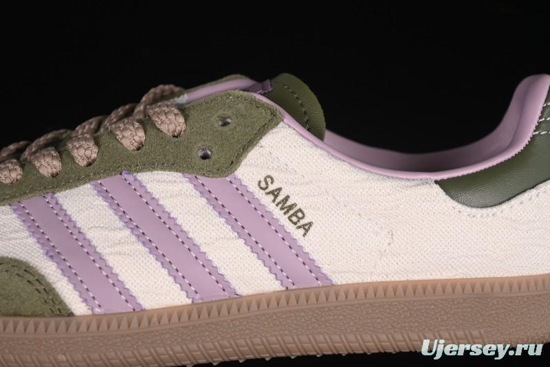 Adidas Originals Gazelle Indoor JP5675 Retro Casual Slip-Resistant Low-Top Sneakers - JP5675