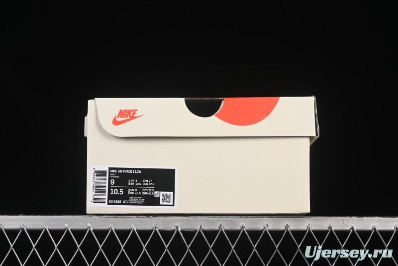 Nike Air Force 1 '07 Low Kaws Collaboration Beige Grey Casual Sneakers - KK1988-077