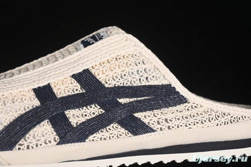 Onitsuka Tiger Mexico 66 Sabot Slip-On Shoes with Breathable Mesh Upper - 1183C123-200